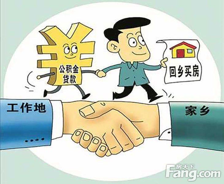 重庆个人资金周转